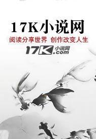 贞观皇储李承乾123