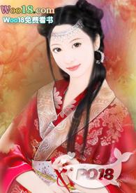 女尊 尽天下绿茶男