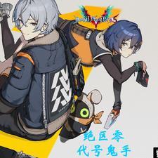 绝区零代号鬼手一名死神老师