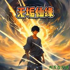 朕必须要你怀龙种