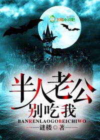 花都神医陈轩全文阅读花都神医