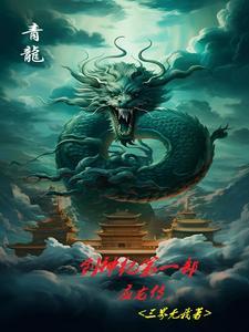 创世纪神旧版手游官网