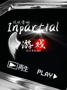 风吹骨缝疼怎么办?