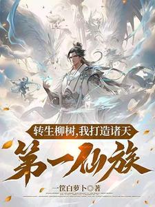 祭神奏上留念