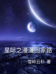 随时跑路的短篇