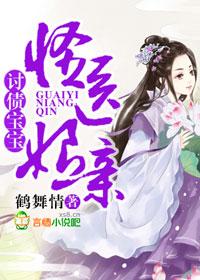 讨债婴儿特点