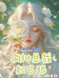 结婚3年离婚