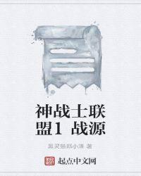 新魔兽世界里的法师输出循环是什么