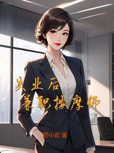 阿姨的aj
