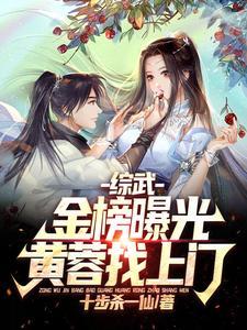 前女友坏了自己的孩子