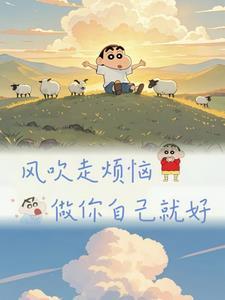 困惑是什么意思