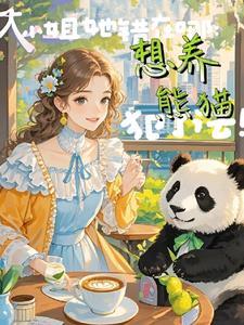 有没有向哨文
