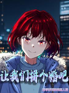 拼单是什么意思