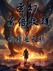 我有系统吗