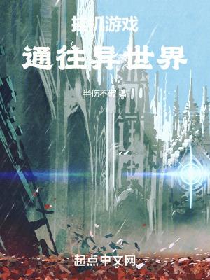 挂机游戏推荐