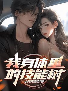 超级辅助lol安卓官网