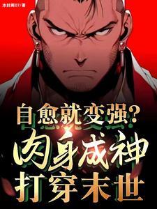 肌肉积液怎么治疗