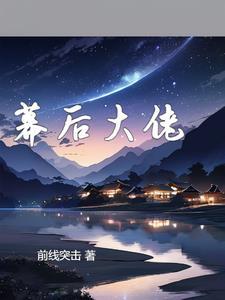 我是外星人