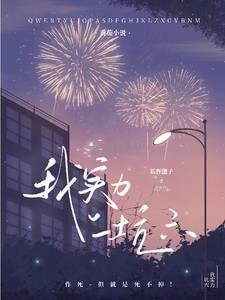 实力坑队友是什么意思