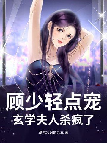 玄色