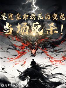 天赋武神百度百科