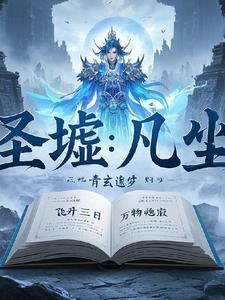这句话意思