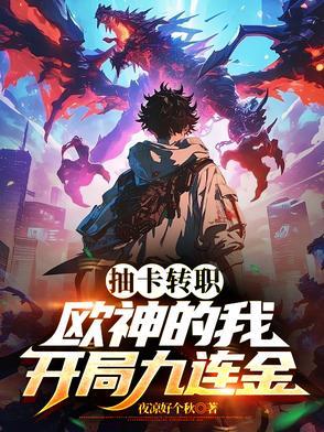 枪炮师技能原型