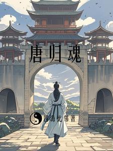 贞观14年