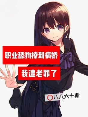 地球各种气候的特点